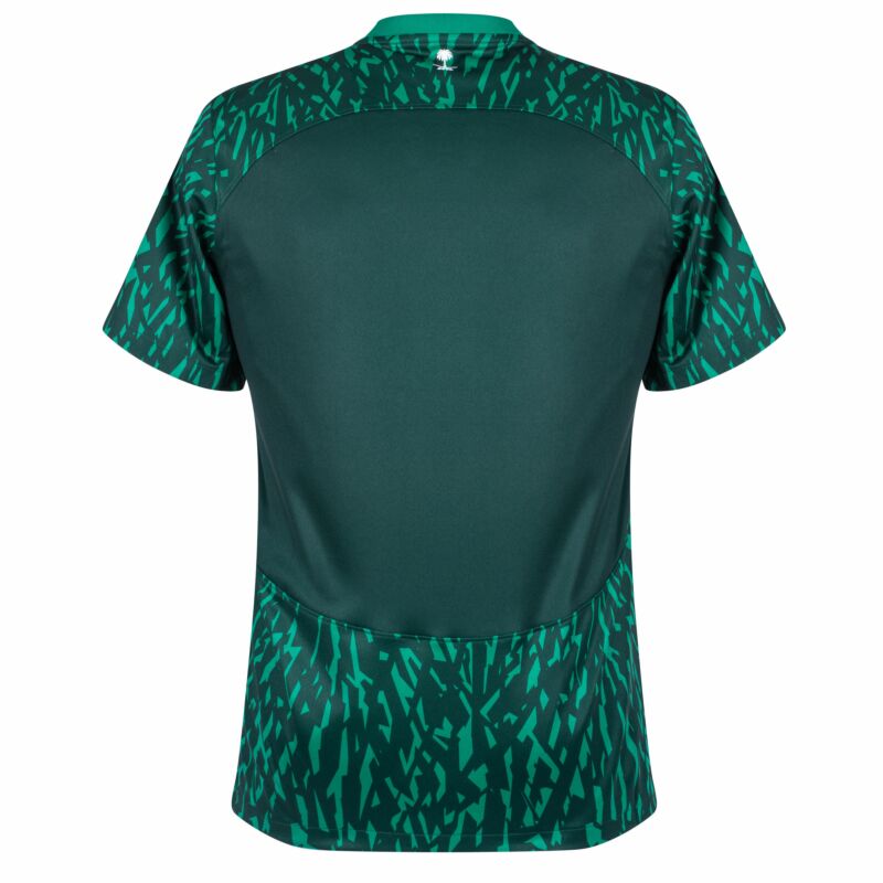 Maillot extérieur Arabie Saoudite 2022-2023