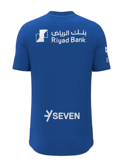 AL HILAL Home Jersey 2025/26