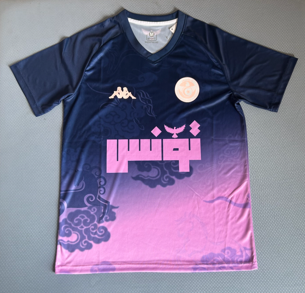 Maillot Tunisie Aigles de Carthage Rose Bleu