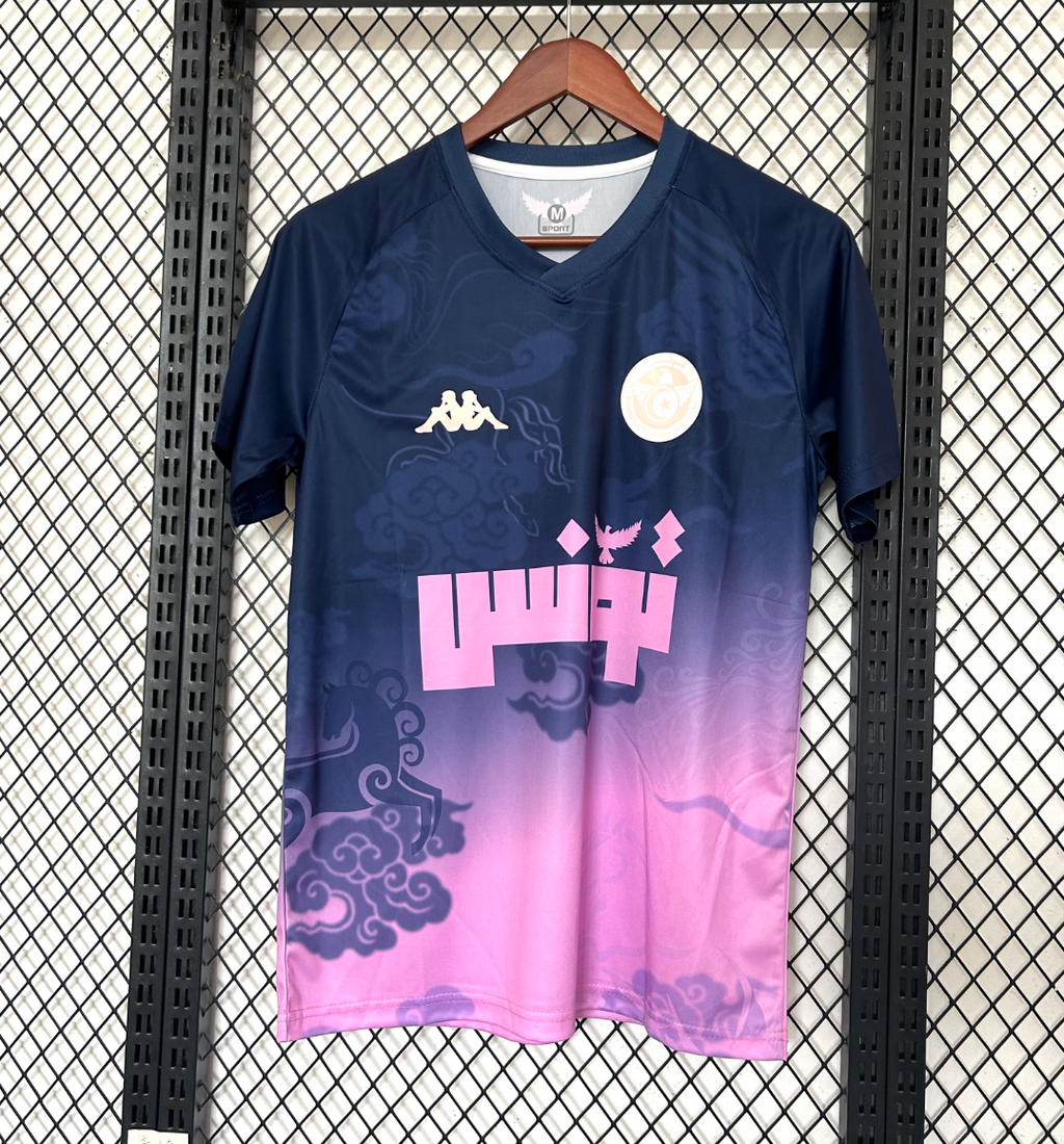 Maillot Tunisie Aigles de Carthage Rose Bleu