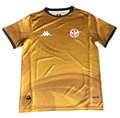 Troisième maillot Tunisie 2025/2026