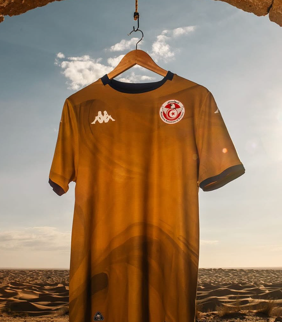 Troisième maillot Tunisie 2025/2026