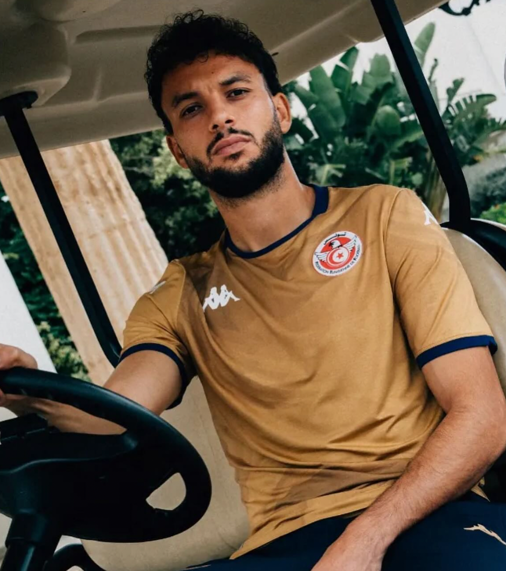 Troisième maillot Tunisie 2025/2026
