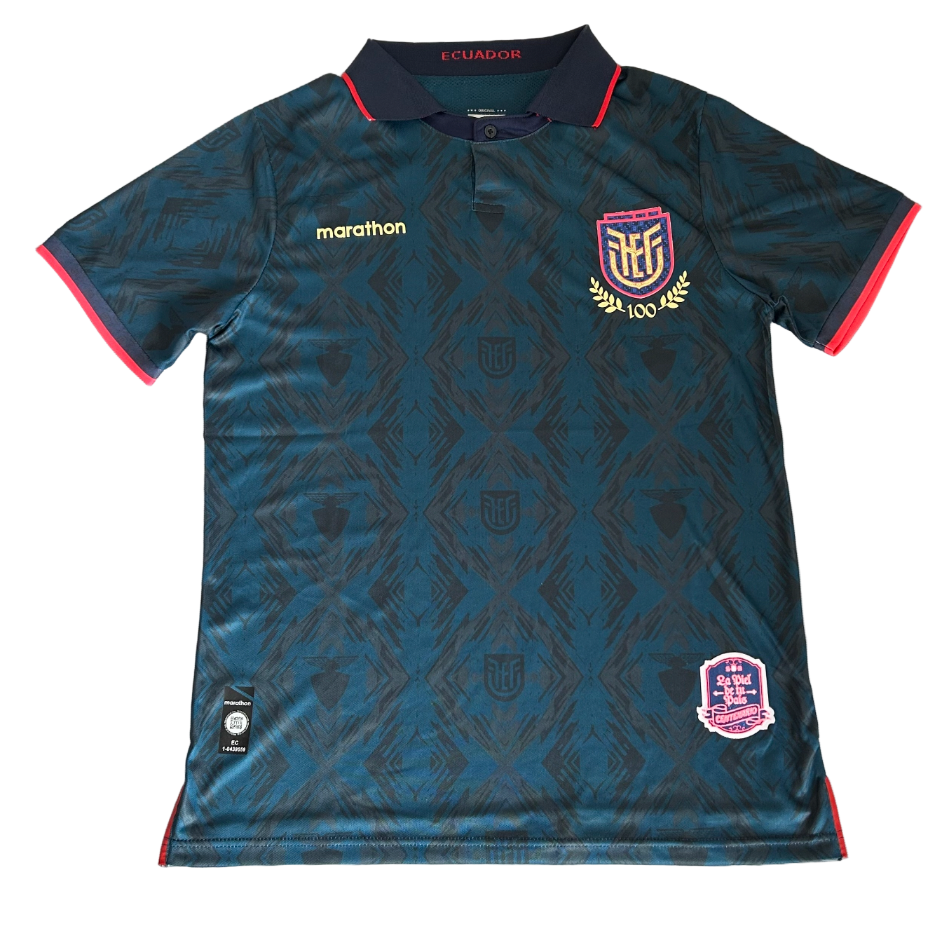 Maillot extérieur Équateur Coupe du Monde 2026