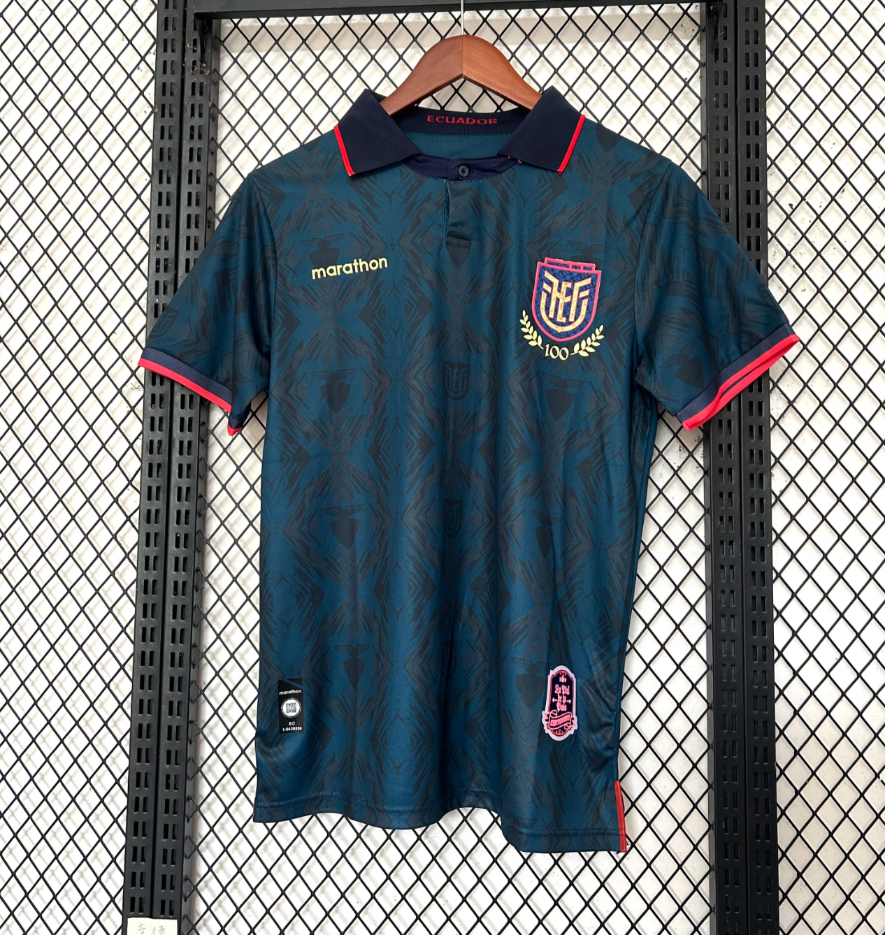 Maillot extérieur Équateur Coupe du Monde 2026