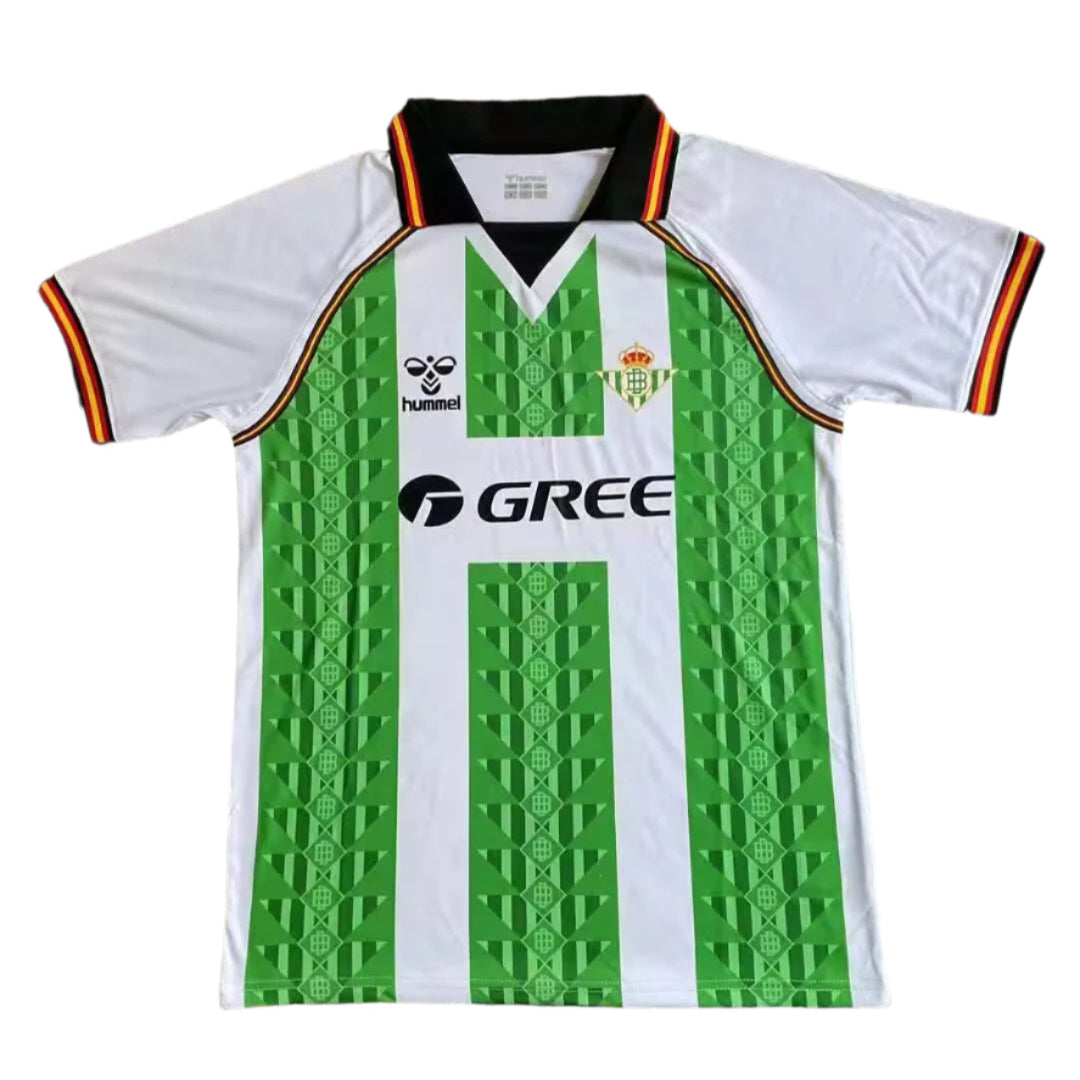 Maillot Domicile du Real Betis 2025/26