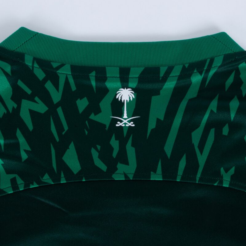 Maillot extérieur Arabie Saoudite 2022-2023