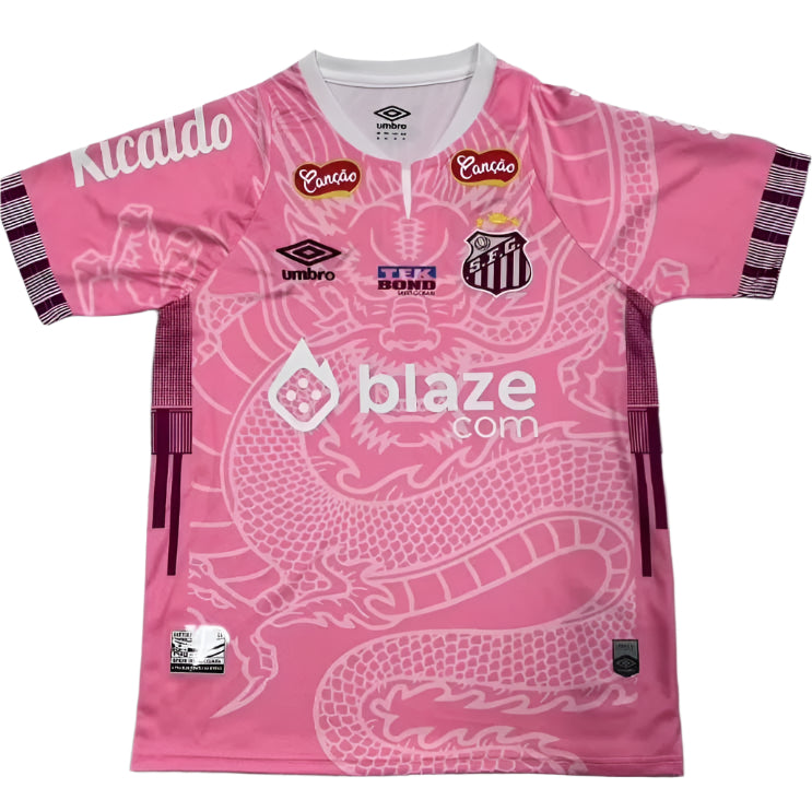 Maillot Édition Spéciale Santos 2025/26